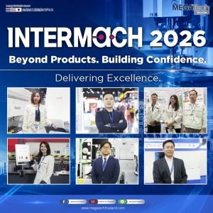 INTERMACH 2026: Redefining Manufacturing, Empowering Thailand's Industrial Future
