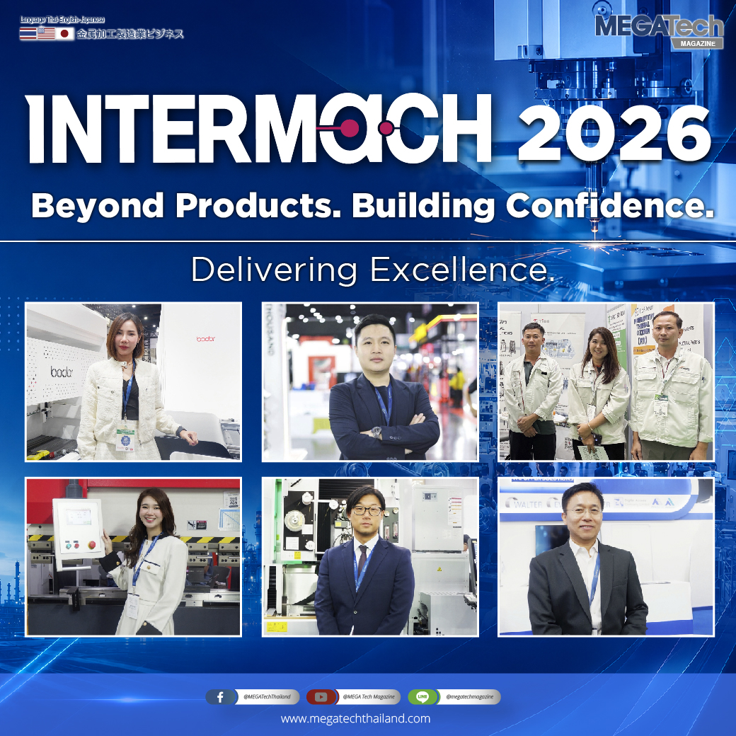 INTERMACH 2026: Redefining Manufacturing, Empowering Thailand's Industrial Future