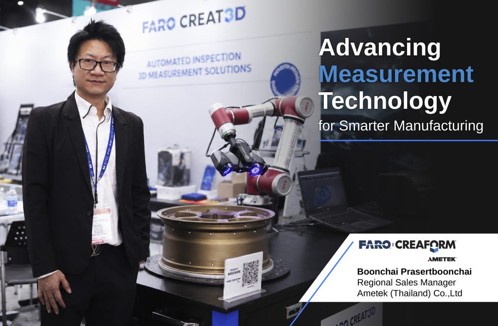 Mr. Boonchai Prasertboonchai, Regional Sales Manager - Ametek (Thailand) Co., Ltd.