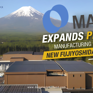 Makino Plant Japan