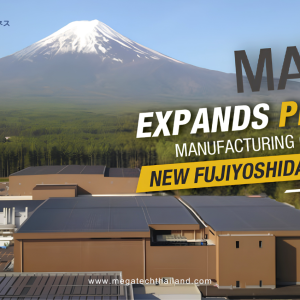 Makino Plant Japan