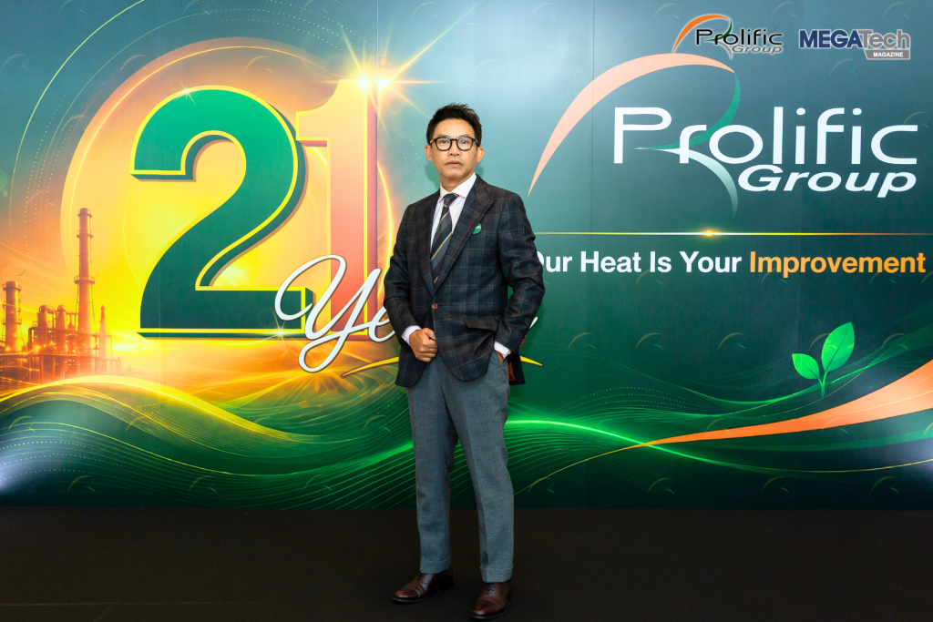 คุณภุมริน ซอศรีสาคร กรรมการผู้จัดการ Prolific Group