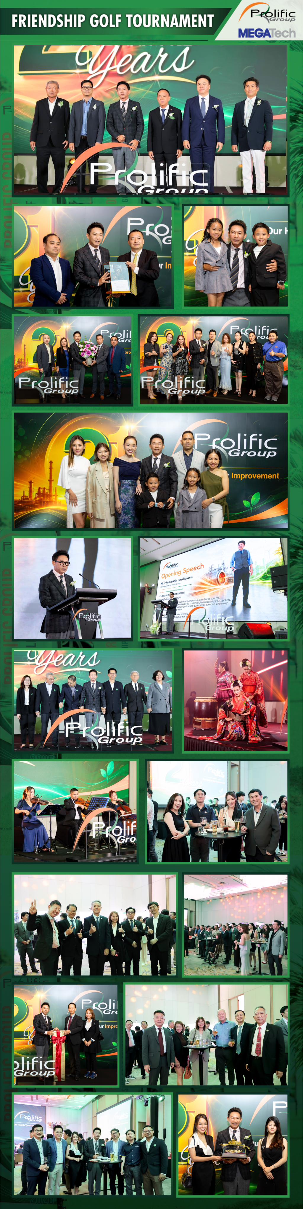 21st Anniversary Prolific, Heat Treatment, Prolific Heating International Co., Ltd., Prolific Group, คุณภุมริน ซอศรีสาคร กรรมการผู้จัดการ Prolific Group, Mr. Phummarin Sosrisakorn , Managing Director of Prolific Group