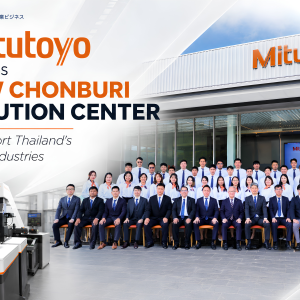 Mitutoyo Chonburi Solution Center
