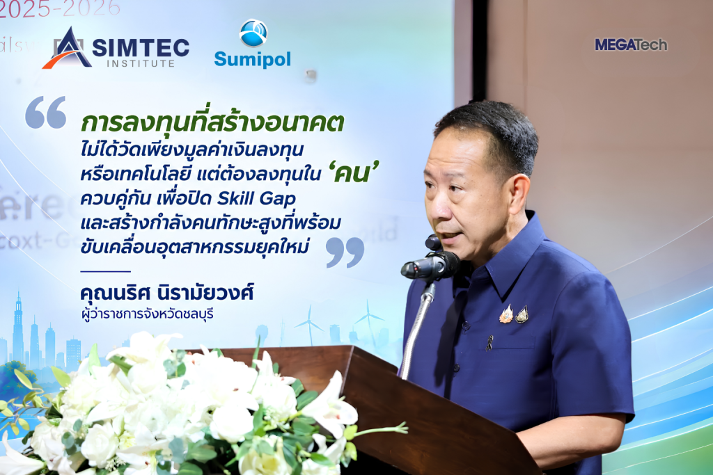 Mr. Narit Niramaiwong, Governor of Chonburi Province