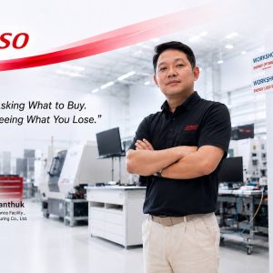 นิรุทธ กันทุกข์, Team Leader Maintenance Facility, Siam Denso Manufacturing Co., Ltd.