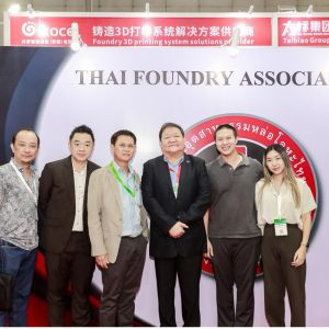 Thai Foundry Association เข้าร่วมเป็นผู้ร่วมจัดงานอย่างเป็นทางการของ Metal Thailand 2026!