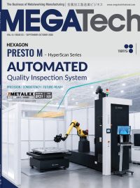 Cover Issue 83