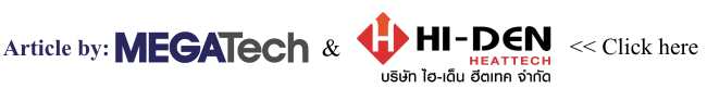 บริษัท ไฮ-เด็น ฮีตเทค จำกัด HI-DEN HEATTECH CO.,LTD
