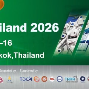 Metal Thailand 2026: ขับเคลื่อนการผลิตแห่งอนาคตที่เป็นมิตรต่อสิ่งแวดล้อมและอัจฉริยะทั่วอาเซียน
